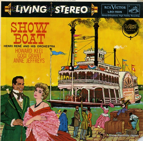 RENE, HENRI show boat LSO-1505