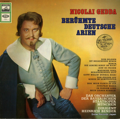 GEDDA, NICOLAI beruhmte deutsche arien 1C063-28993