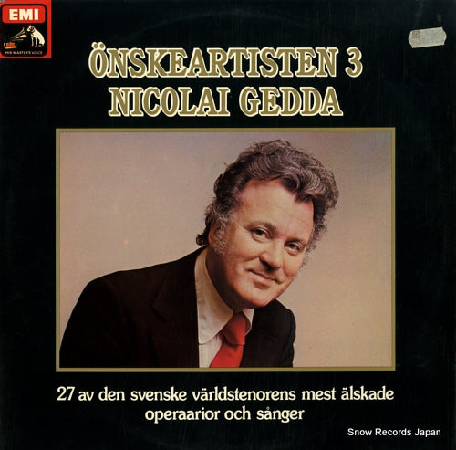 GEDDA, NICOLAI onskeartisten 3 7C137-29227/8