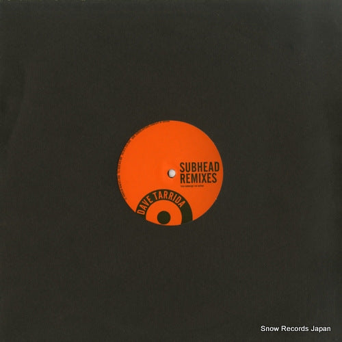 SUBHEAD subhead remixes HEARDTAKE2