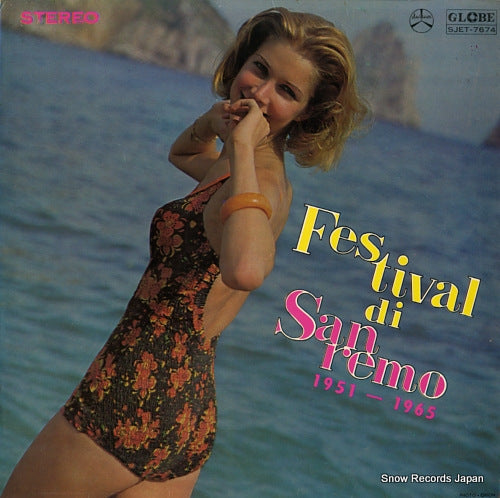 V/A festival di sanremo 1951-1965 SJET-7674