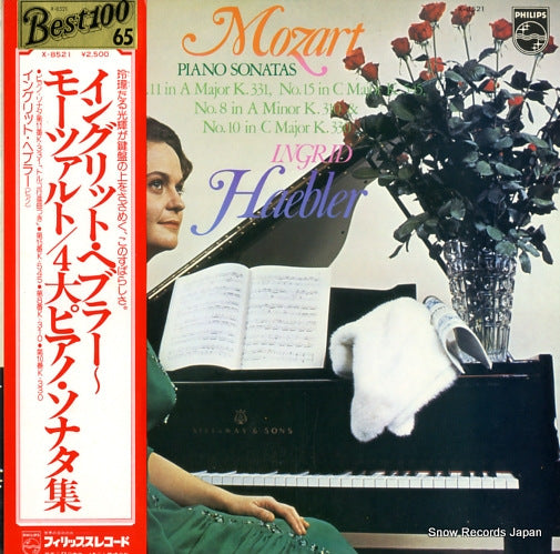 HAEBLER, INGRID mozart piano sonatas X-8521