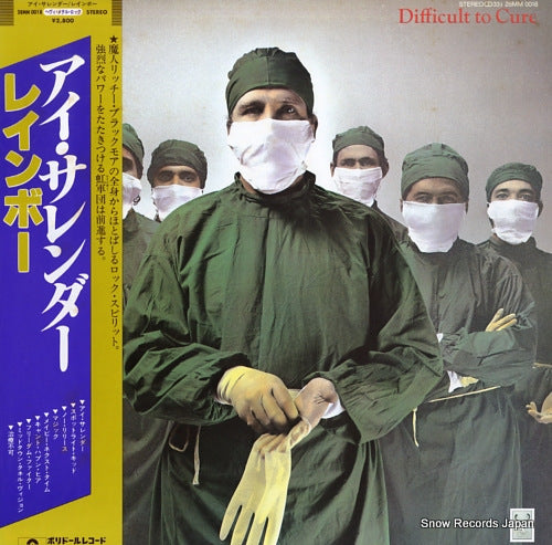 RAINBOW difficult to cure 28MM0018