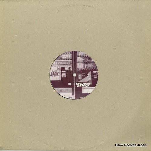 ZANK nasdaq ep SPEAKERATTACK011