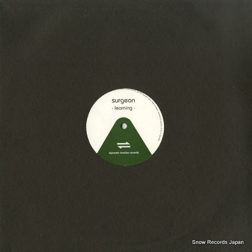 SURGEON learning DTR002