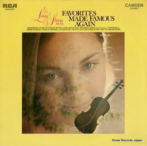 LIVING STRINGS living strings play favorites made famous again CAS-2453