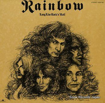 RAINBOW long live rock'n'roll 2929097