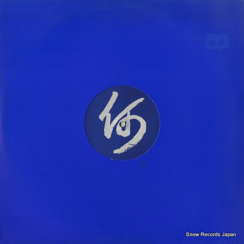 HO, OLIVER duality BP009