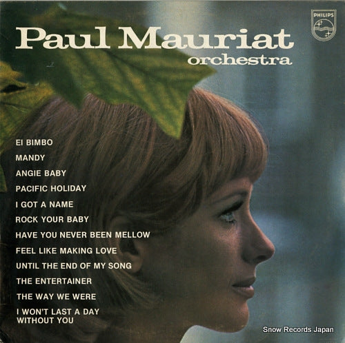 MAURIAT, PAUL paul mauriat orchestra 6325240
