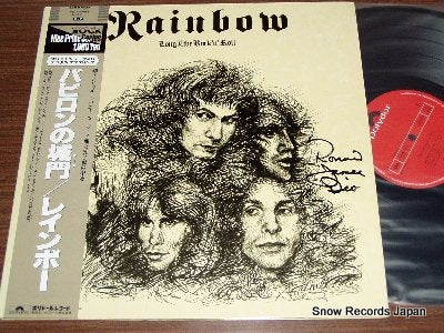 RAINBOW long live rock'n'roll 18MM0528