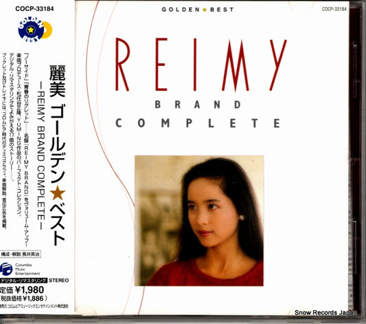 REIMI reimy brand complete COCP-33184