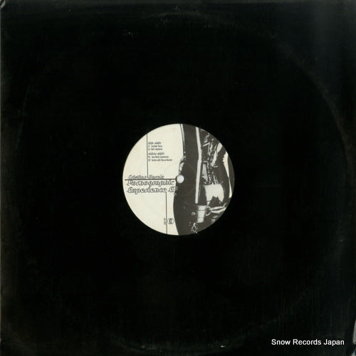 VARELA, CRISTIAN pornographic experience ep ER-14