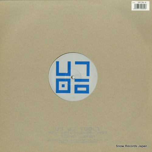 DJ ZANK pedanians U706