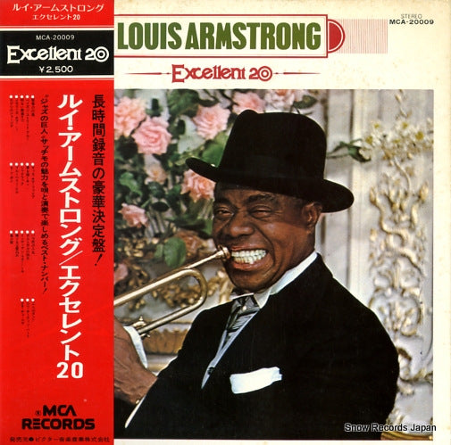 ARMSTRONG, LOUIS louis armstrong - excellent 20 - MCA-20009
