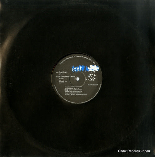 FUNKAGENIC the chant MG006