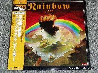 RAINBOW, BLACKMORE'S rising 18MM0527