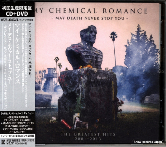 MY CHEMICAL ROMANCE may death never stop you WPZR-30493