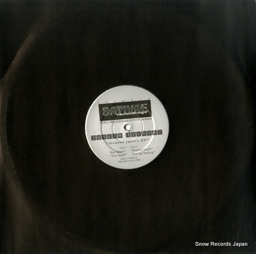 BERKOVI, JUSTIN gravel heart ep TIVA011