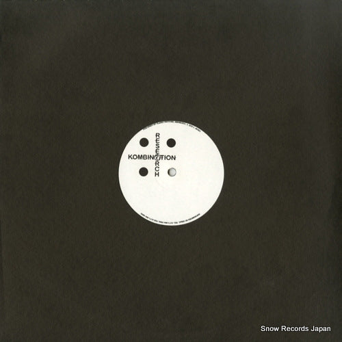 ADVENT, THE remake ep KR001