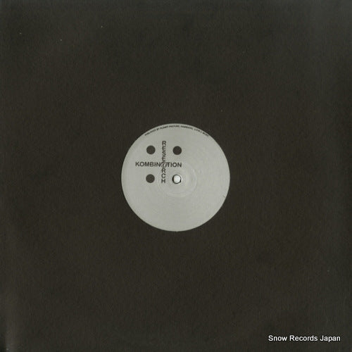 ADVENT, THE panther ep KR005