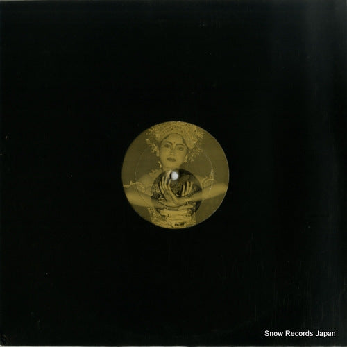 MILLS, JEFF java ep PM-001