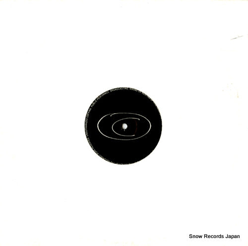 DJ FUNK pumpin' tracks ep COS006