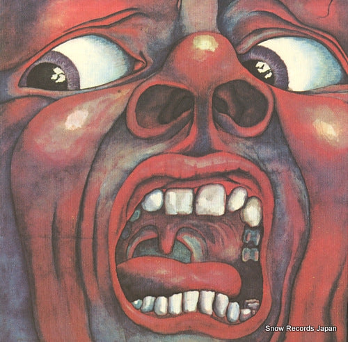KING CRIMSON in the court of the crimson king P-6365A
