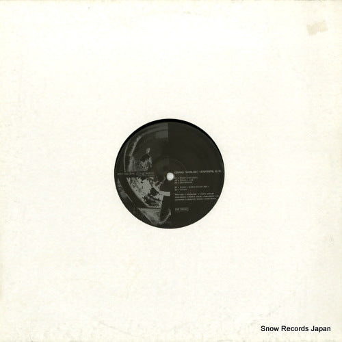 WALSH, CRAIG eskape ep ESK-001