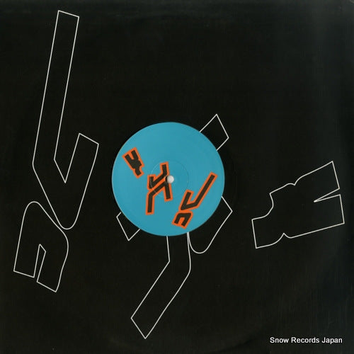 A. SQUARED movin' ep PROX027