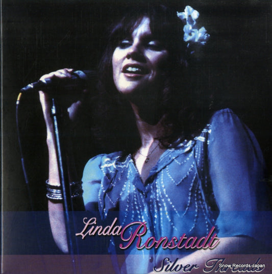 RONSTADT, LINDA silver threads FMIC2014704
