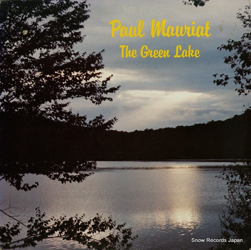 MAURIAT, PAUL the green lake 6313268