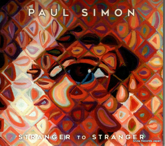 SIMON, PAUL stranger to stranger 0888072398030
