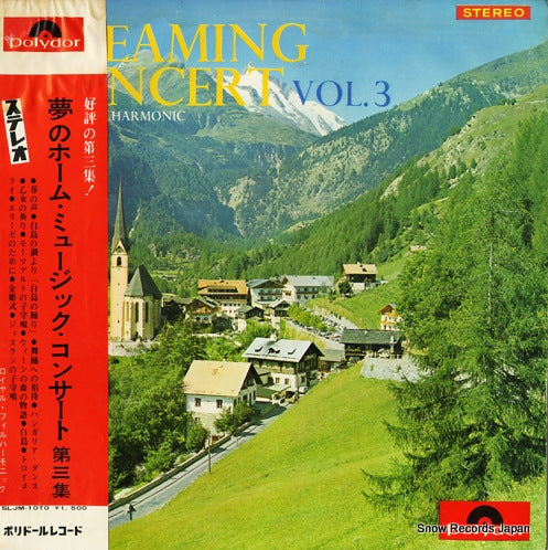 ROYAL PHILHARMONIC dreaming concert vol.3 SLJM-1070