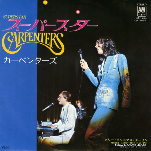 CARPENTERS, THE superstar CM-2066