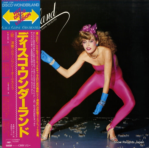 GALA GYPSY ORCHESTRA disco wonderland 25AP1728