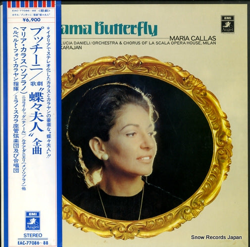 CALLAS, MARIA puccini; madama butterfly EAC-77086