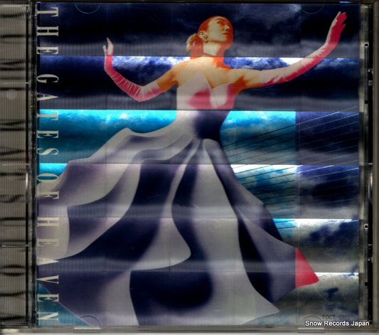 MATSUTOYA, YUMI the gates of heaven TOCT-5900