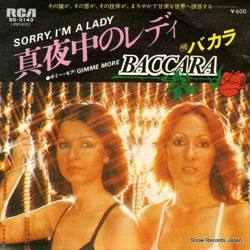 BACCARA sorry i'm a lady SS-3143