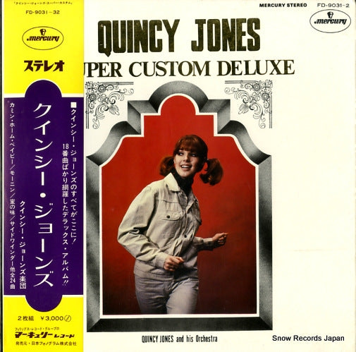 JONES, QUINCY super custom deluxe FD-9031