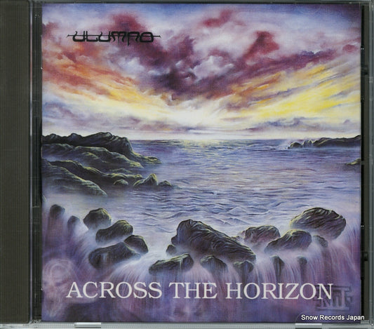 UTUMNO across the horizon CTR007CD