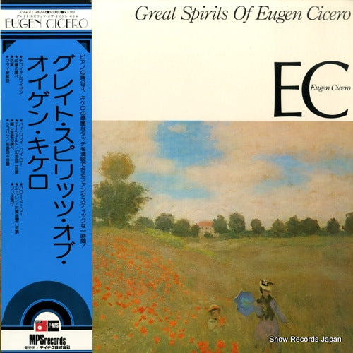 CICERO, EUGEN great spirits of eugen cicero GH-72-P