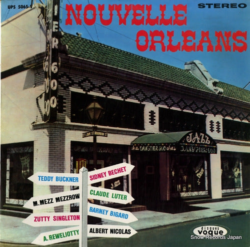 V/A nouvelle orleans UPS-5065-V