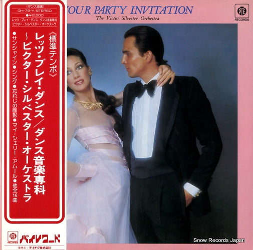 VICTOR SILVESTER'S STRINGS your party invitation GH-79-Y