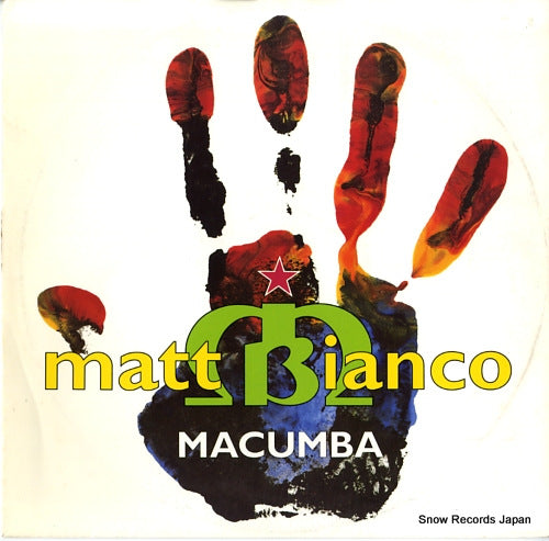 BIANCO, MATT macumba YZ-597T