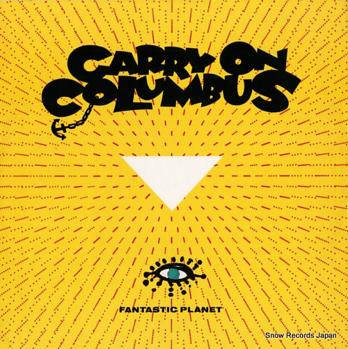 FANTASTIC PLANET carry on columbus AMY0065