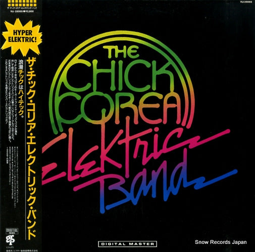 COREA, CHICK the chick corea elektric band VIJ-28069