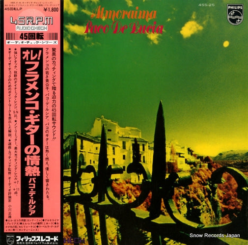 DE LUCIA, PACO almoraima 45S-25