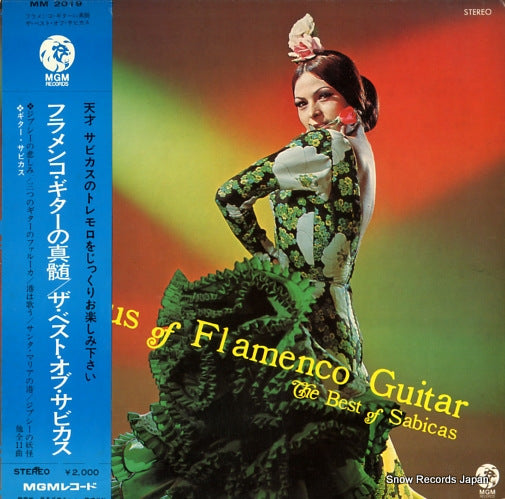 SABICAS genious of framenco guitar MM2019