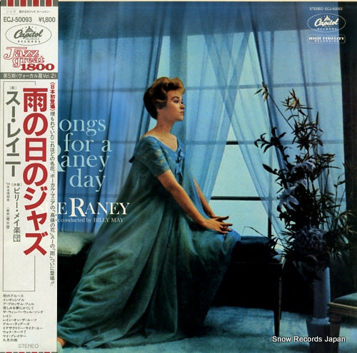 RANEY, SUE songs for a raney day ECJ-50093