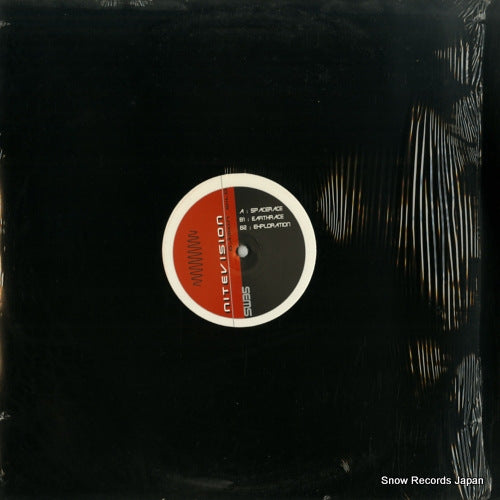 NITEVISION nitevision SW35